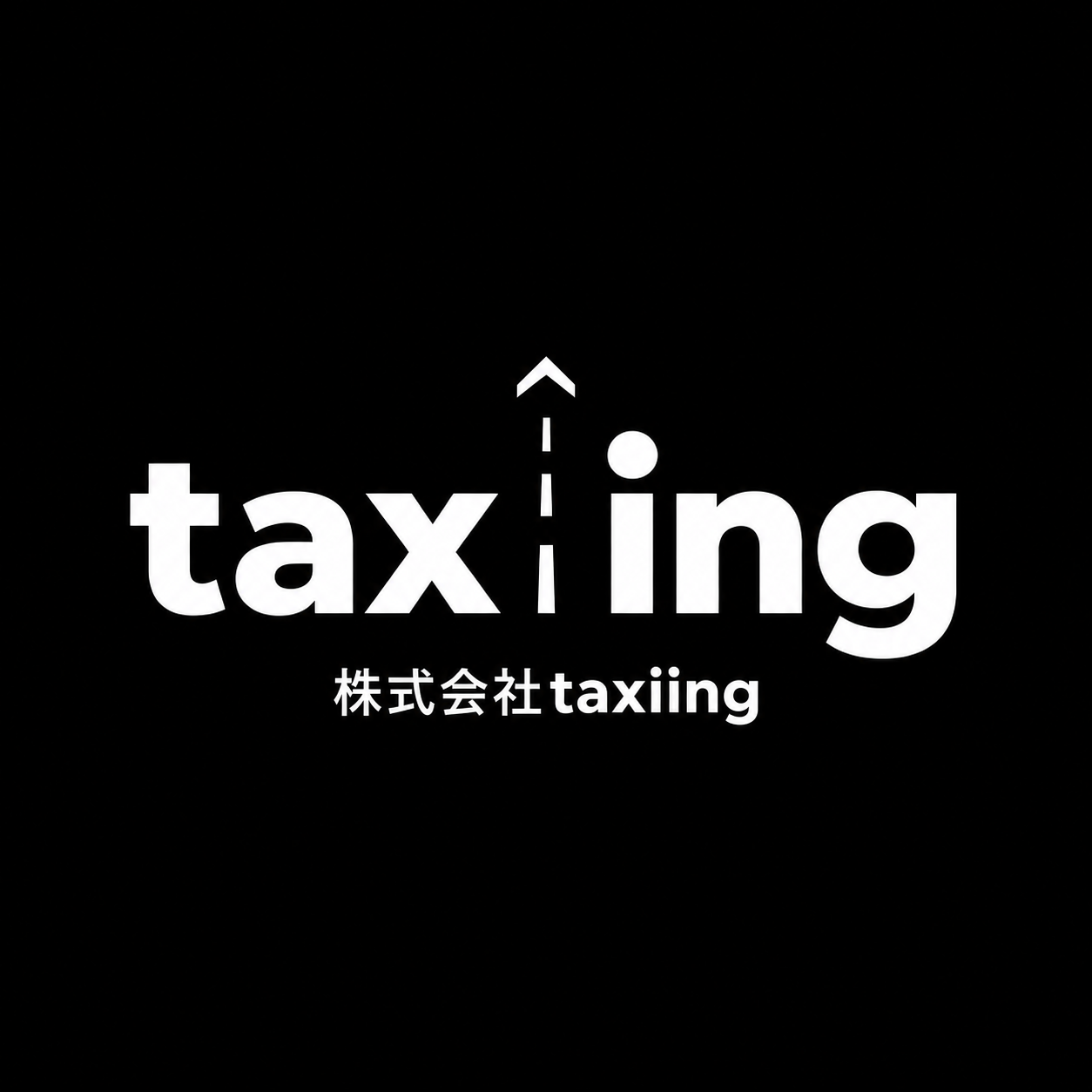 株式会社taxiing